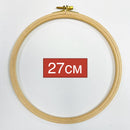 Embroidery Hoop | Diameter - 27cm