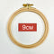 Embroidery Hoop | Diameter - 9cm