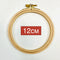 Embroidery Hoop | Diameter - 12cm