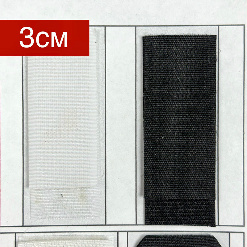 3cm Velcro Sew-On | Black & White