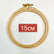 Embroidery Hoop | Diameter - 15cm