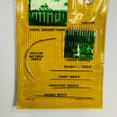 Hand Sewing Needles Multi-Pack | With Needle Threader