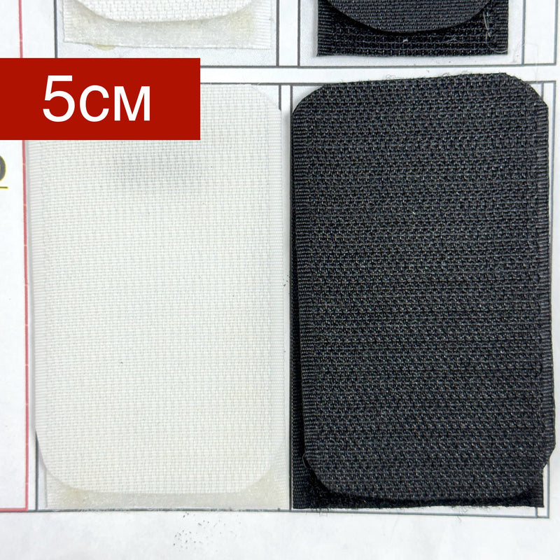 5cm Velcro Sew-On | Black & White