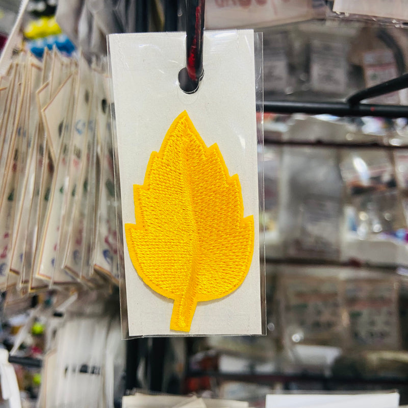 Small Leaf Embroidery Patch | Iron-On Emblem