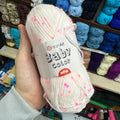 Baby Color Yarn | Acrylic Yarn | 15 Colours