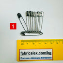 Safety Pins | 4 Sizes | 8pcs