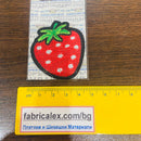 Strawberry Embroidery Patch | Iron-On Emblem