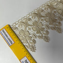 Beige Brussels Lace Trim – 100mm