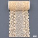 Beige Leafy Diamond Elastic Lace – 17 cm product view