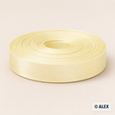 Light Yellow satin bias binding, 2 cm