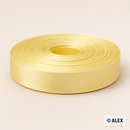 Pale Yellow satin bias binding, 2 cm